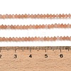 Natural Sunstone Beads Strands GG-CBAA9B4-A04-02-5