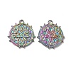 Ion Plating(IP) 304 Stainless Steel Pendant STAS-H212-25MC-1