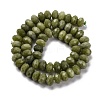 Natural Chinese Jade Beads Strands G-K380-A35-02-3