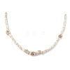 Glass with Natural Sea Shell Beads Braided Necklaces NJEW-JN04837-3