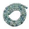 Natural Kyanite/Cyanite/Disthene Beads Strands GG-CBAF158-A01-01-3