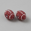 Sport Opaque Acrylic Beads MACR-CJC0004-31A-2