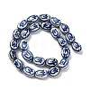 Handmade Blue and White Porcelain Beads PORC-I027-17B-2