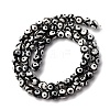 Tibetan Style 3-Eye dZi Beads TDZI-G341-6mm-08-4