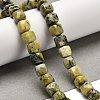 Natural Yellow Turquoise(Jasper) Beads Strands G-H078-C04-01-2