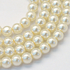 Baking Painted Glass Pearl Bead Strands HY-Q003-5mm-02-1