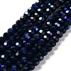 Opaque Glass Beads Strands EGLA-A035-P6mm-L35-1