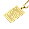 304 Stainless Steel Box Chain Rectangle with Muslim Islam Allah Pendant Necklaces NJEW-M008-04G-1