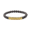 Wooden Beads Stretch Bracelets Set BJEW-JB07019-7
