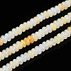 Natural Yellow Aventurine Beads Strands G-S366-110-1