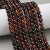 Natural Africa Orange Garnet Beads Strands G-K365-F01-6mm-1