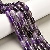 Natural Amethyst Beads Strands G-H319-A02-01-1