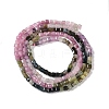 Gradient Color Natural Tourmaline Beads Strands G-K373-A01-01-5