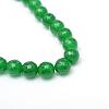 Natural White Jade Bead Strands G-R346-8mm-01-2