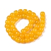 Dyed Natural White Jade Beads Strands G-T138-S19-2