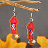 Independence Day Air Rocket Spacecraft Wooden Dangle Earrings RJ9361-1-1