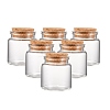 Glass Jar Glass Bottle for Bead Containers X-CON-E008-58x47mm-1