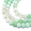 Natural Emerald Beads Strands G-G106-C09-02-3