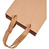 Kraft Paper Bags Gift Shopping Bags AJEW-PH0016-50-5