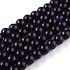 Natural White Jade Beads LS-G-G766-B-33-1