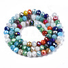 Electroplate Glass Beads Strands X-EGLA-N002-12J-2