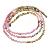 Gradient Color Natural Multicolor Tourmaline Beads Strands G-D110-A02-09-6