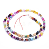 Natural Agate Beads X-G-J371-06-6mm-2