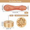 Olycraft 1Pc Brass Stamp Head DIY-OC0008-42A-2