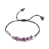Natural Amethyst Chips Braided Bead Bracelet BJEW-JB08019-09-1
