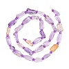Natural Ametrine Beads Strands G-F821-E01-01-3