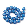 Opaque Solid Color Glass Beads Strands GLAA-N032-01F-2