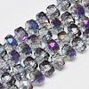 Electroplate Glass Beads Strands EGLA-Q083-8mm-D07-1