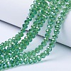 Electroplate Glass Beads Strands EGLA-A034-T10mm-A10-1