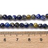 Natural Lapis Lazuli Beads Strands G-RM2025-A41-4mm-A-5