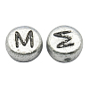 Silver Color Plated Acrylic Horizontal Hole Letter Beads X-PB43C9070-M-1