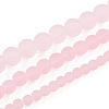 Transparent Glass Beads Strands LS-GLAA-T032-T6mm-MD10-4