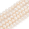 Natural Cultured Freshwater Pearl Beads Strands PEAR-I007-07Y-01A-2