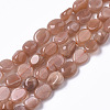 Natural Sunstone Beads Strands G-R465-39-1