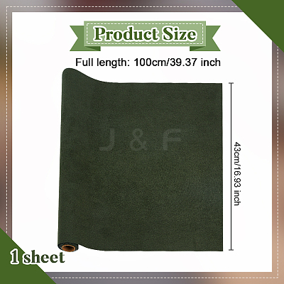DIY Imitation Leather Fabric DIY-OC0012-30D-1