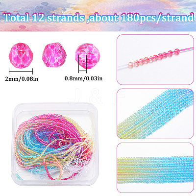 12 Strands Transparent Gradient Color Glass Beads Strands GLAA-SC0002-01-1