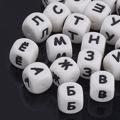 Food Grade Eco-Friendly Silicone Beads SIL-Q012-M-1