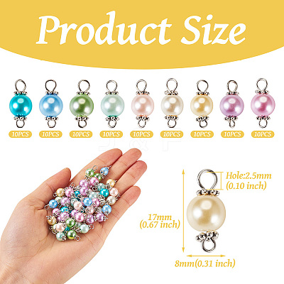 90Pcs 9 Colors Pearlized Glass Pearl Connector Charms PALLOY-TA0002-49A-1