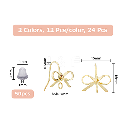 24Pcs 2 Color Brass Stud Earring Findings KK-FH0004-78-1