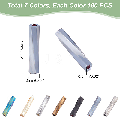 1260Pcs 7 Style Glass Twisted Bugle Beads SEED-PH0001-55-1