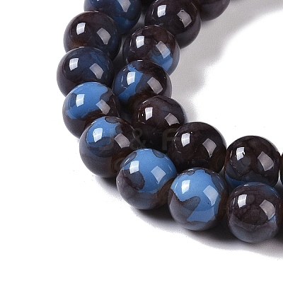 Baking Paint Glass Bead Strands GLAA-H031-01B-05-1
