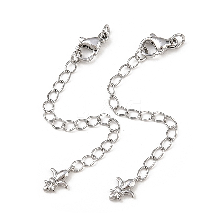 Brass End with Chains KK-H524-19P-1