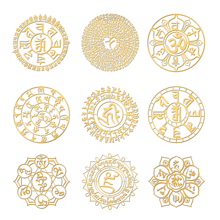 Nickel Decoration Stickers DIY-WH0450-073-1