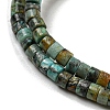 Natural African Turquoise(Jasper) Beads Strands G-C084-D03-02-4