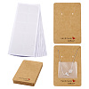 100Pcs Ractangle Kraft Paper Necklace Earring Display Cards AJEW-TA0001-26A-1