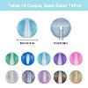 100Pcs 10 Colors Glass Beads G-SP0001-02-2